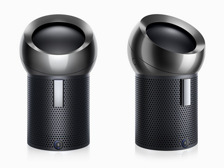 Shop Dyson Pure Cool Me Black Nickel Dyson