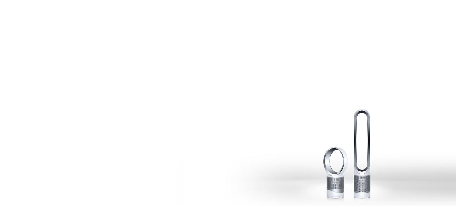 Dyson Pure Cool air purifiers
