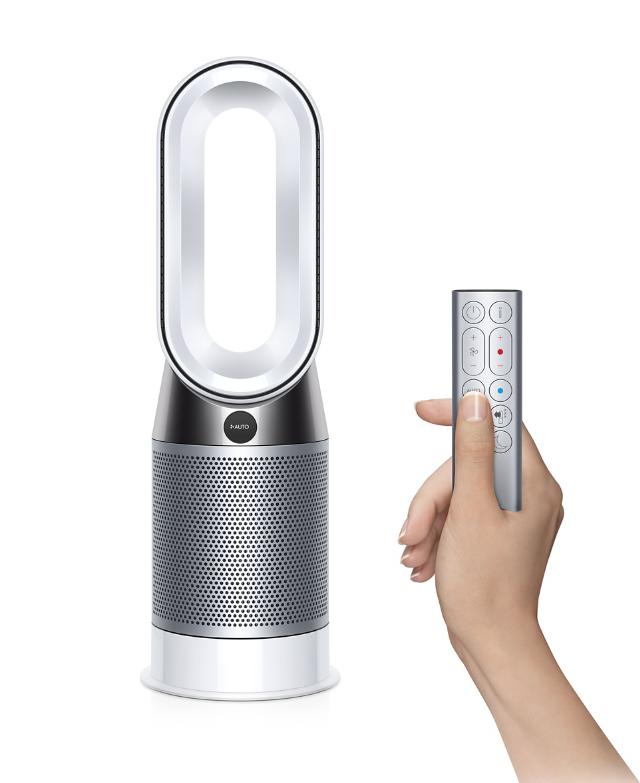 Dyson Pure Hot Cool Air Purifier Fan Heater Features Dyson Canada