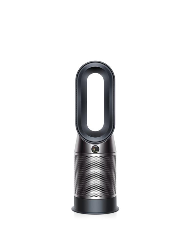 Dyson Pure Hot Cool Black Nickel Dyson