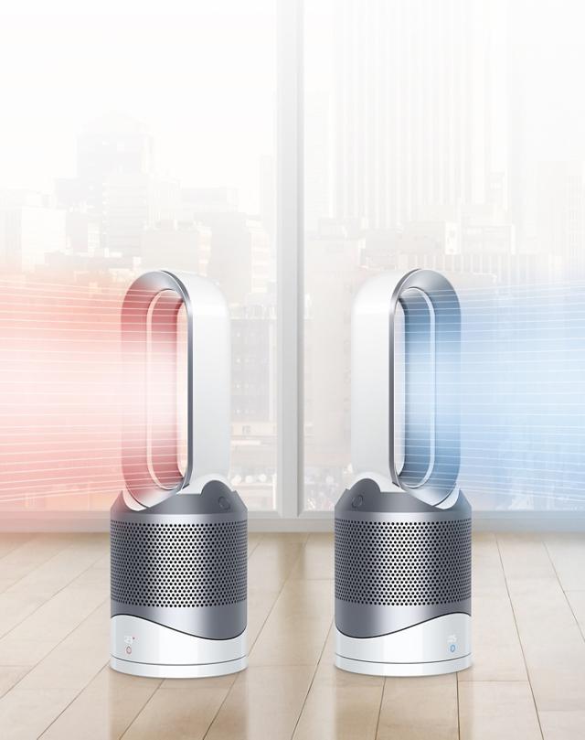 Purifier Heater Dyson Pure Cool Hot And Cold Dyson Pure Hot Cool