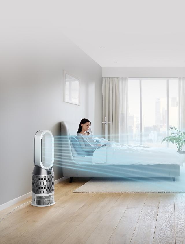 dyson pure humidify coolᵀᴹ dyson it