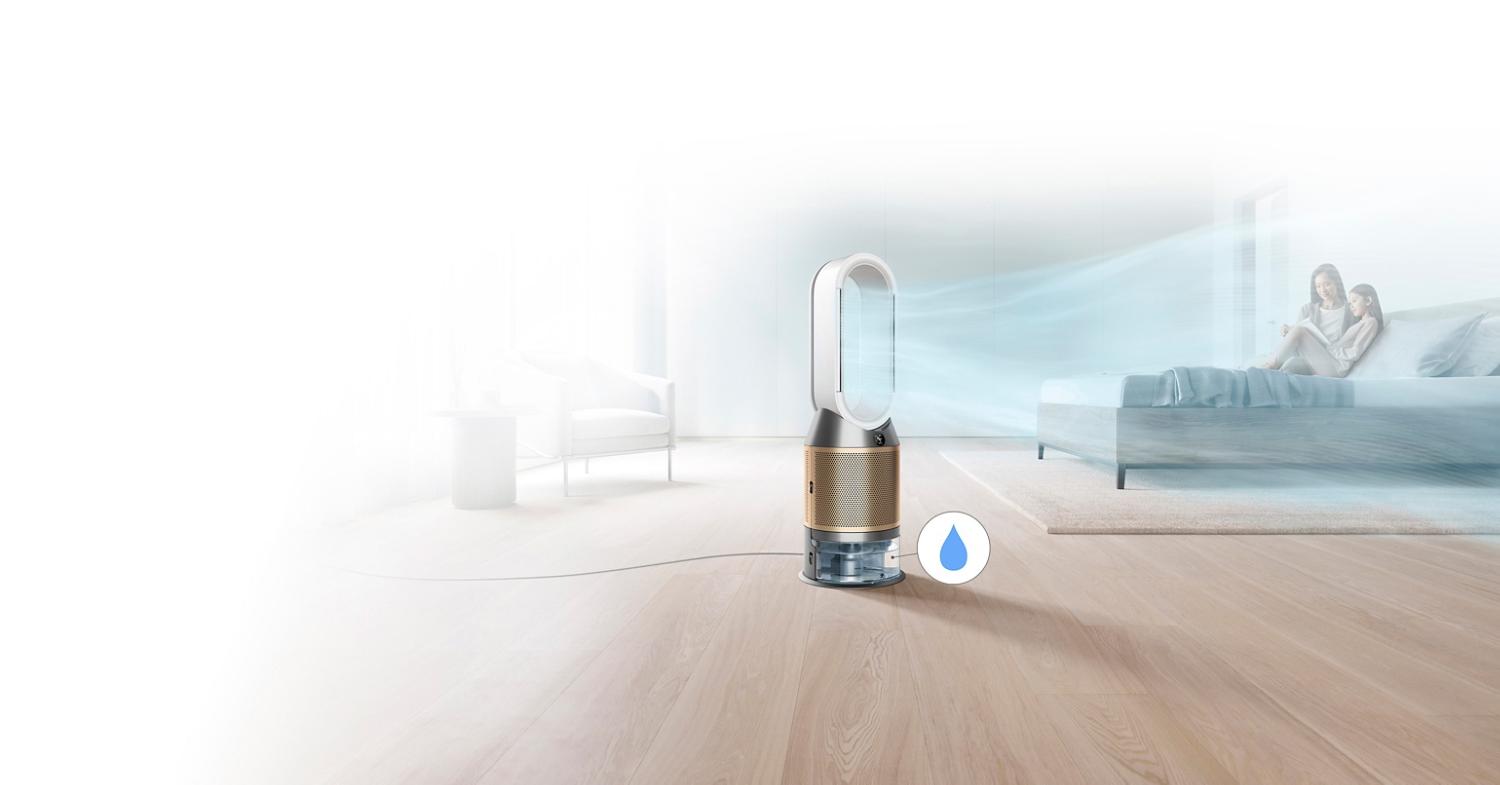 Dyson heater