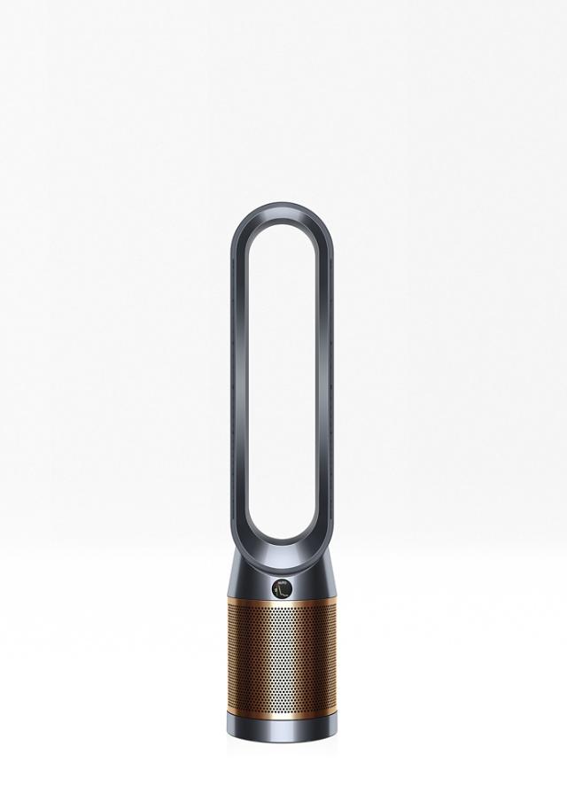 Dyson Pure Cool Cryptomicᵀᴹ Gunmetal Bronze