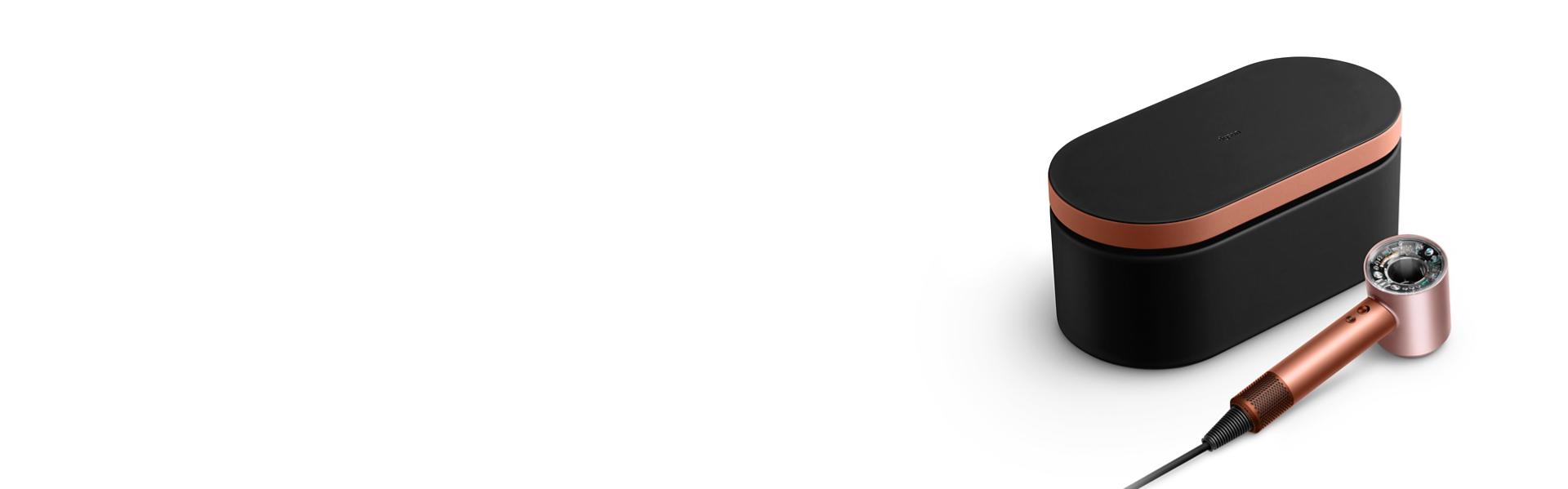 Dyson Supersonic Nural saç kurutma makinesi ve ücretsiz hediyeler.