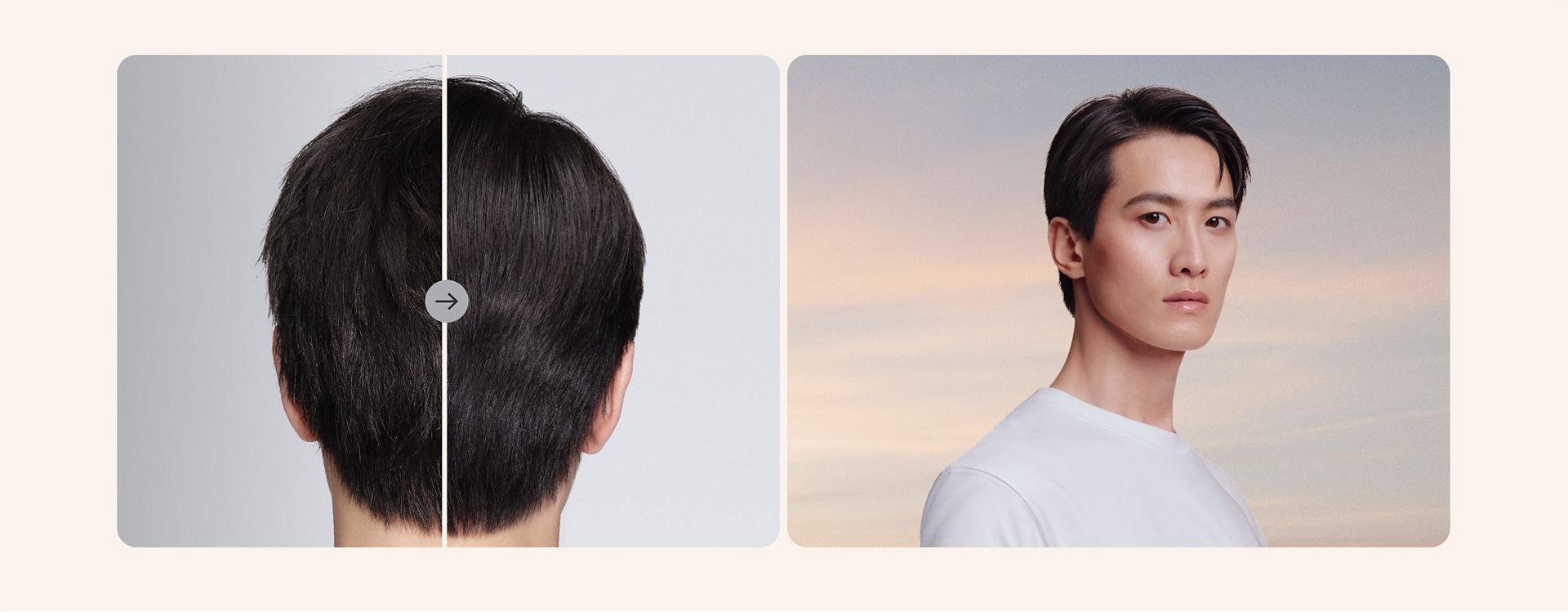 Before and after of short hair dried and styled with the Dyson Supersonic Travel hair dryer.