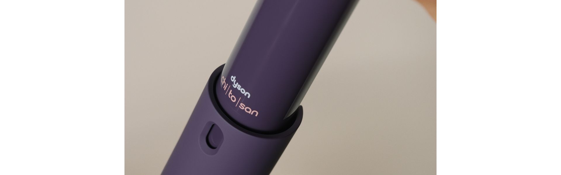 Dyson Chitosan Multi-use styling spray inner dispenser is removed from the spray bottle.