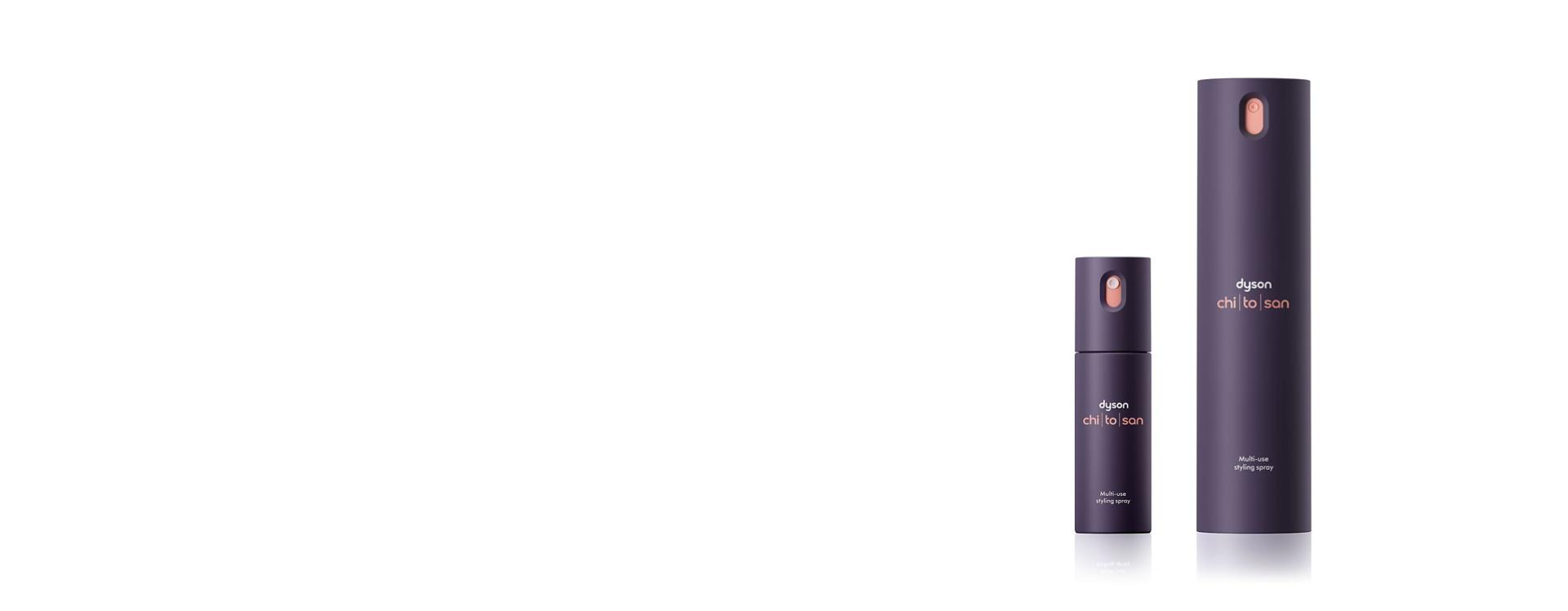 Dyson Chitosan Multi-use styling spray travel mini and full-size spray.