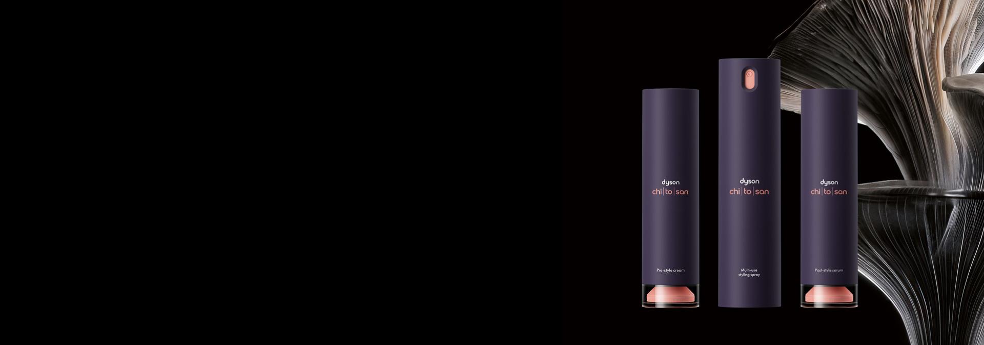The Dyson Chitosan styling range in front of a stack of oyster mushrooms.