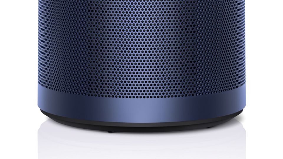 Der Geräteboden des Dyson Purifier Big+Quiet Formaldehyde 