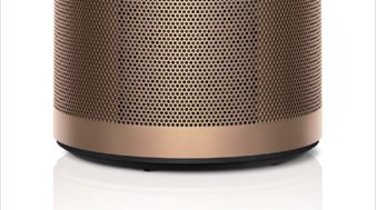 Close-up of the base of the Dyson Purifier Big+Quiet Formaldehyde.