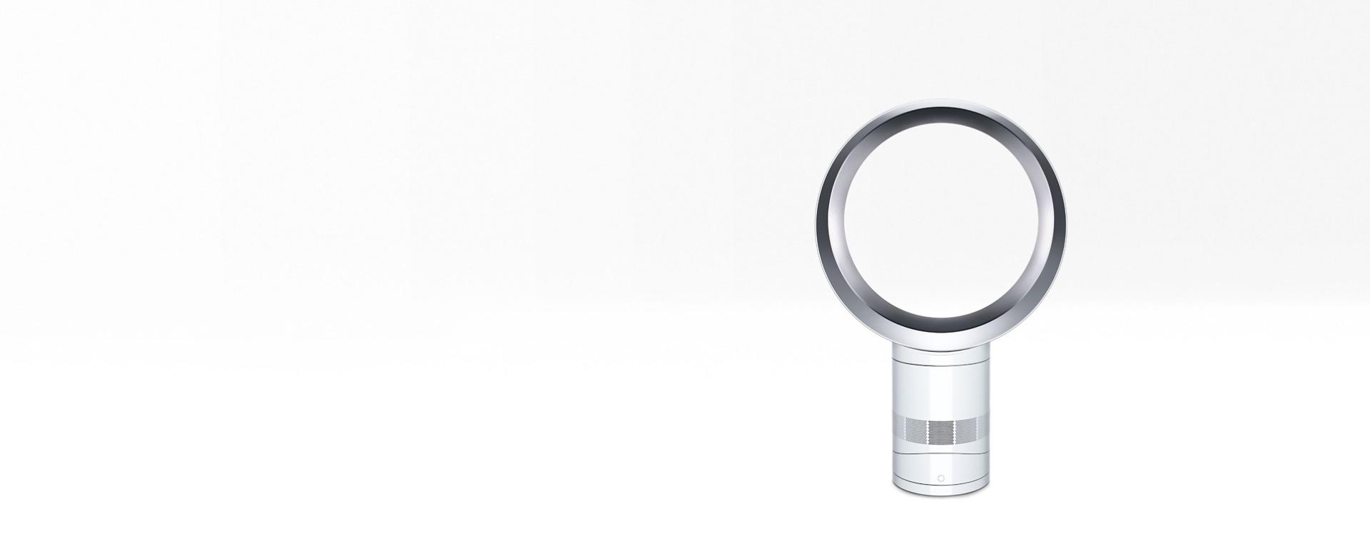 Dyson Am06 Desk Fan