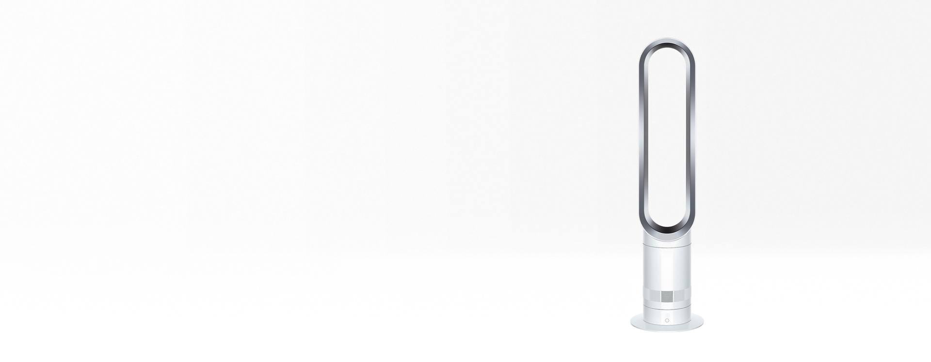 Dyson Cool Fan.