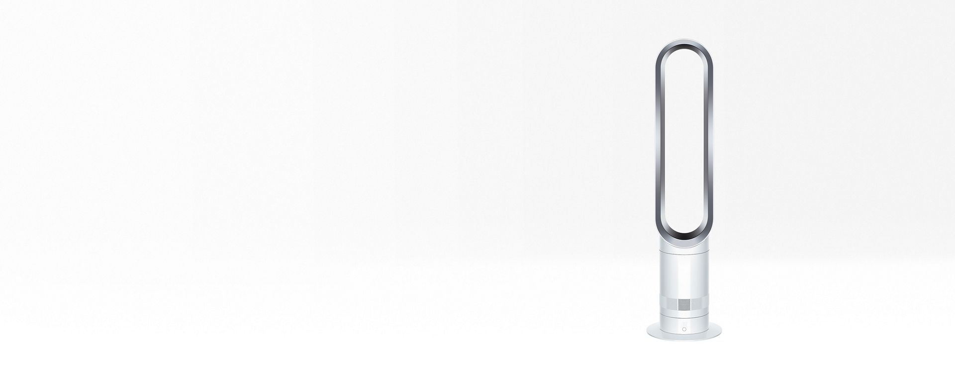 Dyson Cool Fan.