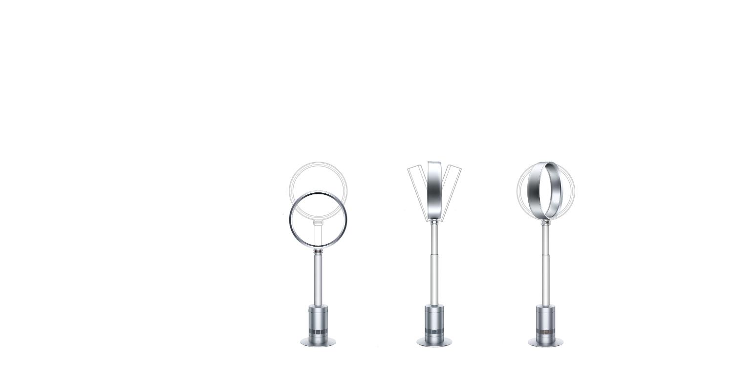 Dyson fan adjustments