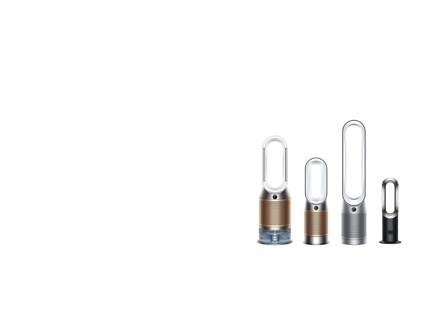 Dyson air treatment machines range