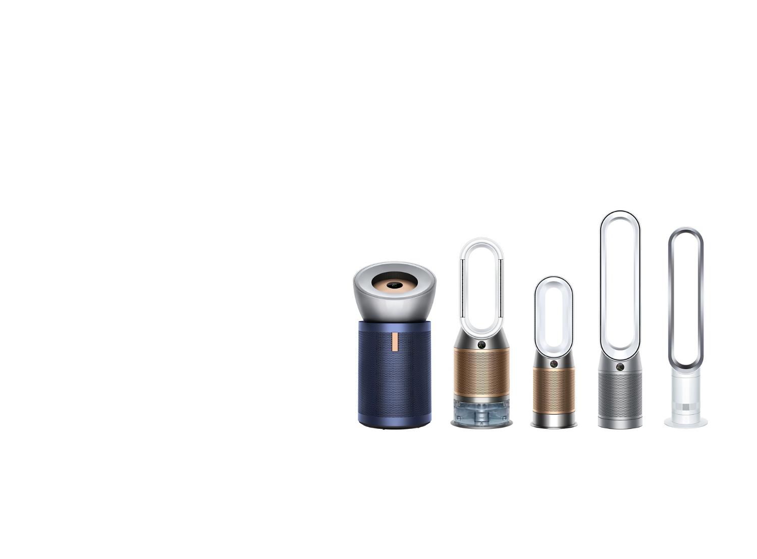 Dyson air treatment machines range
