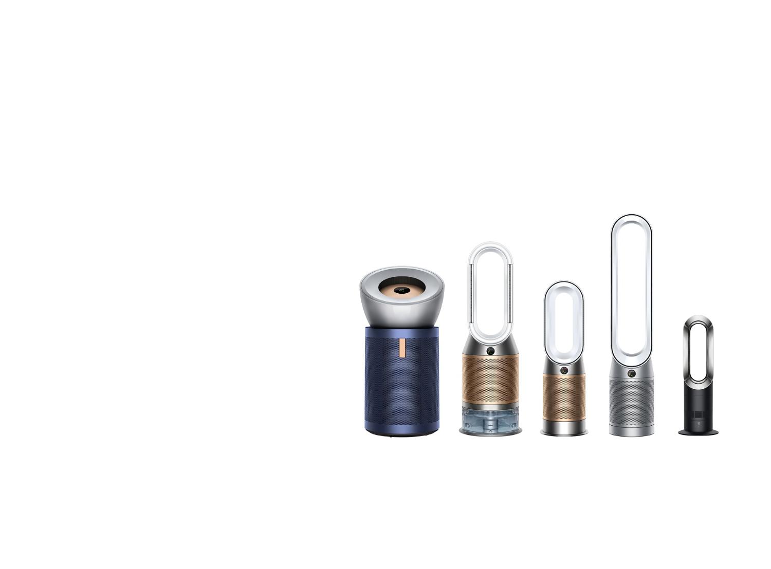 Dyson air treatment machines range