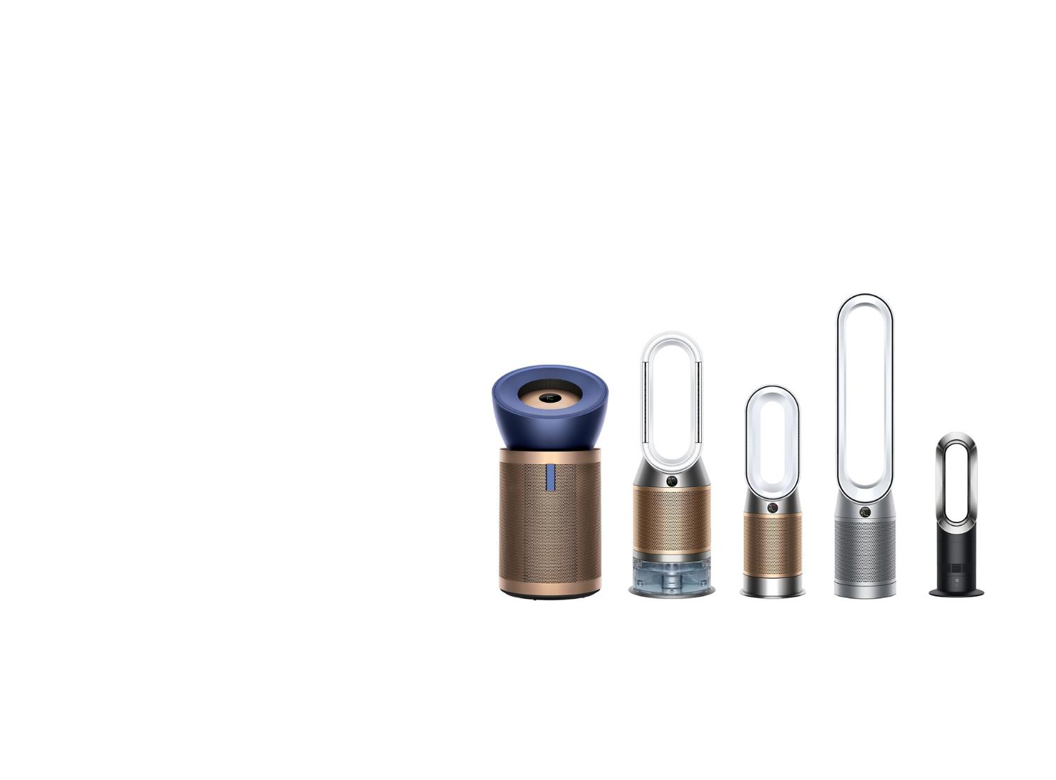 Dyson air treatment machines range