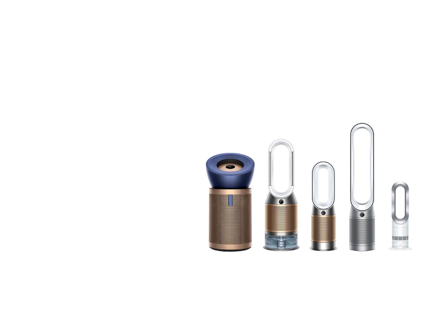 Dyson air treatment machines range