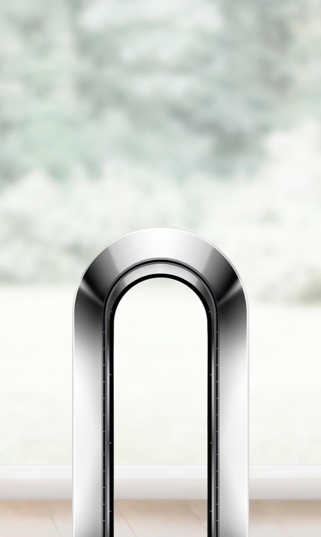 Dyson Hot Cool Fan Heaters Dyson Canada