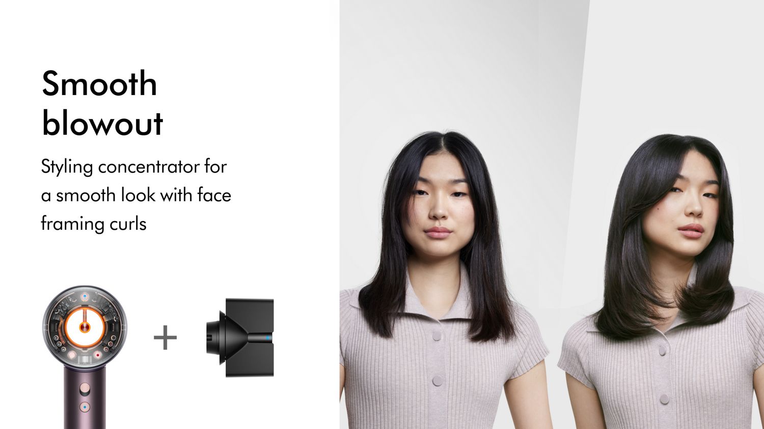 A model with smooth and straight dark hair shown before and after using the Dyson Supersonic Nural hair dryer to style her hair to a smooth look