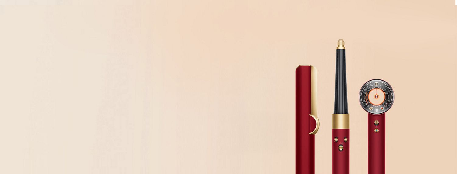 Dyson hair care range