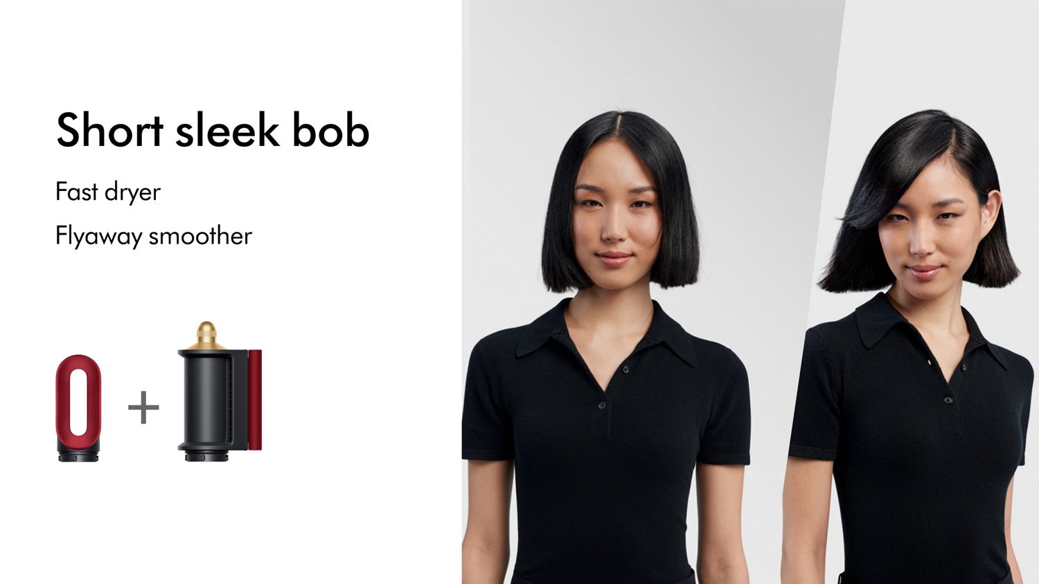 A model before and after styling hair in a short sleek bob with the Dyson Airwrap i.d. multi-styler and dryer.