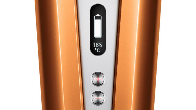 Dyson Corrale™ コッパー／ブライトニッケル (HS07 BCBN) | ヘアケア  