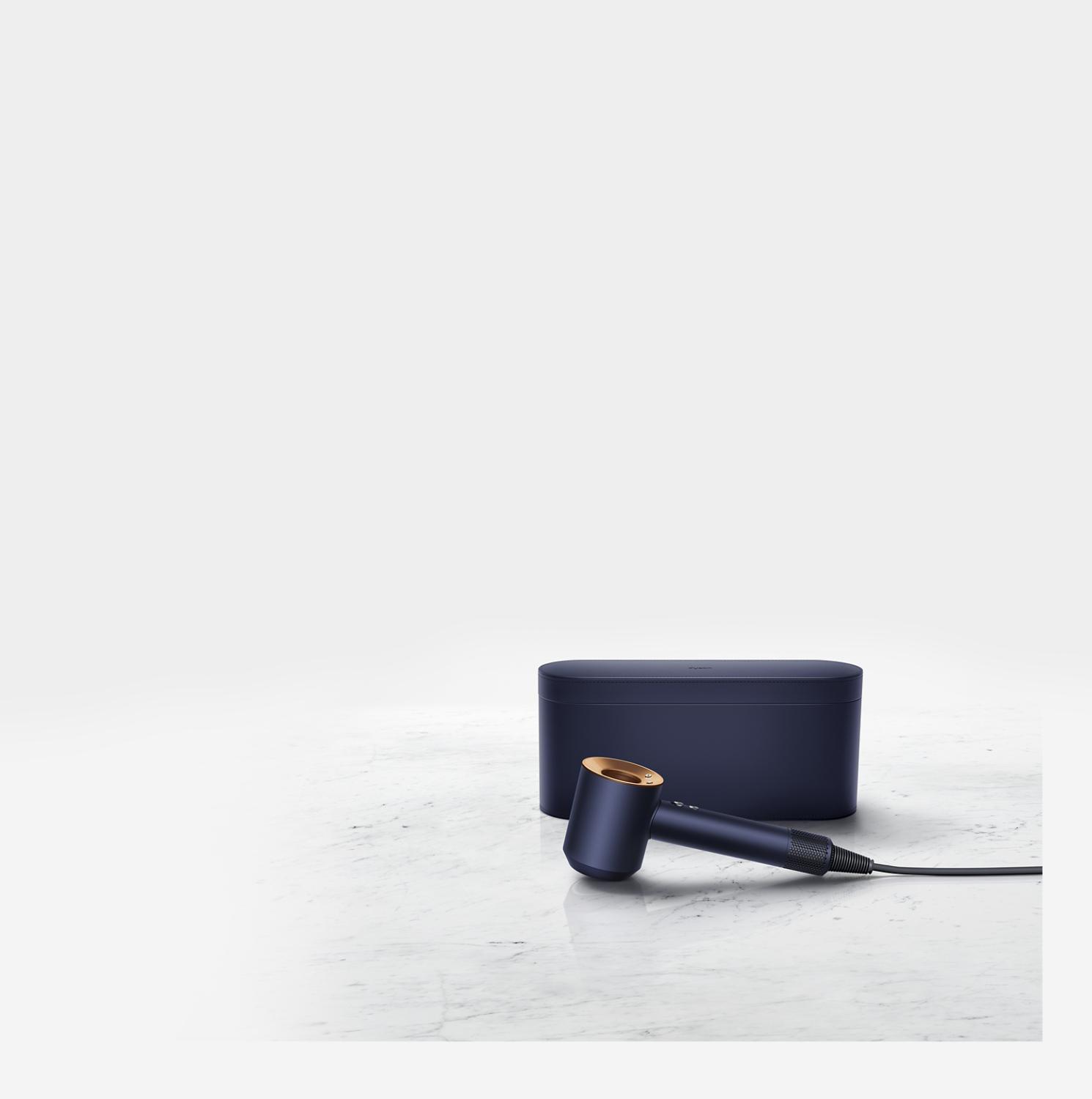 Edizione speciale dell'asciugacapelli Dyson Supersonic™ con custodia