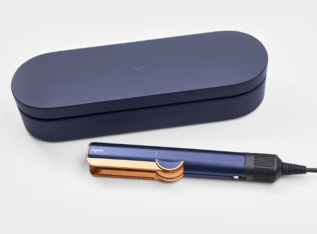 Dyson Airstrait™ Presentation case