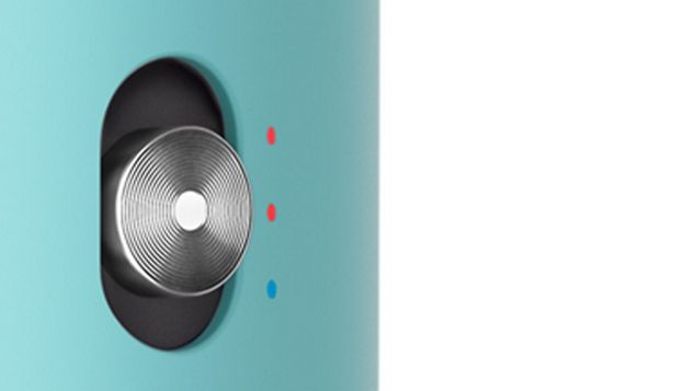 A crop of the temperature button with three settings.