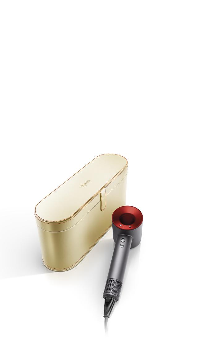 Supersonic Presentation Case Gold Dyson Supersonic Accessories