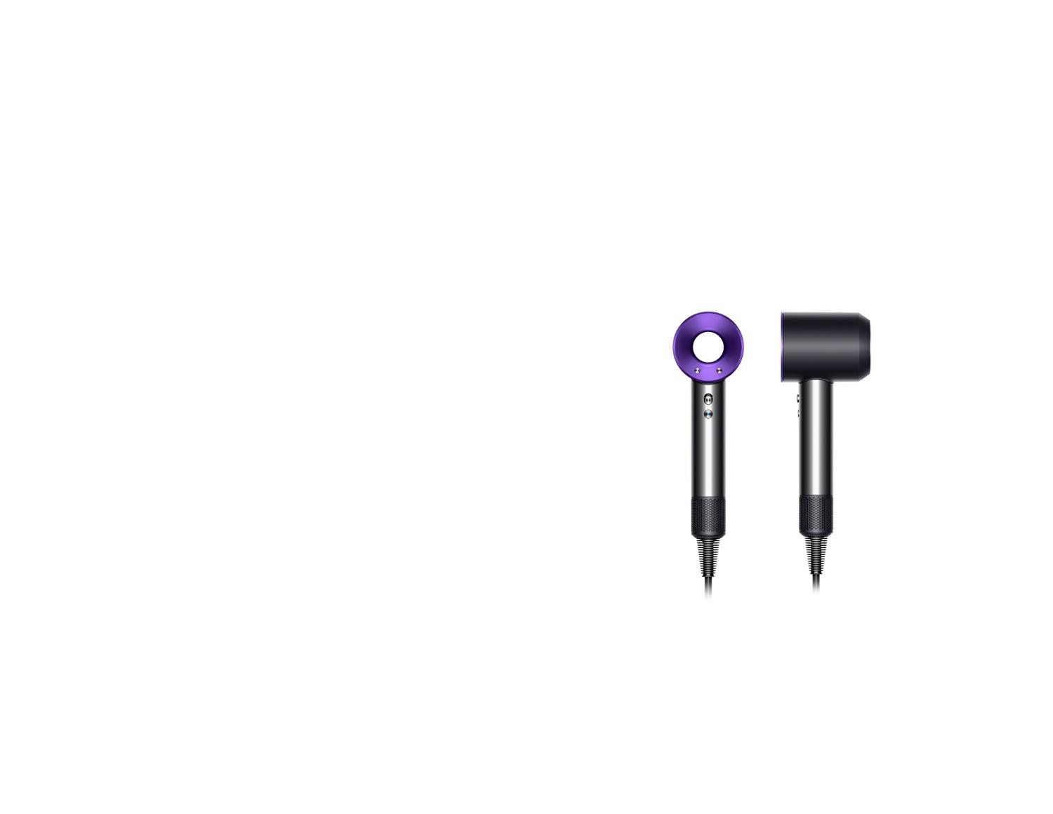 Front and side image of the Dyson Supersonic hair dryer Front and side image of the Dyson Supersonic hair dryer
