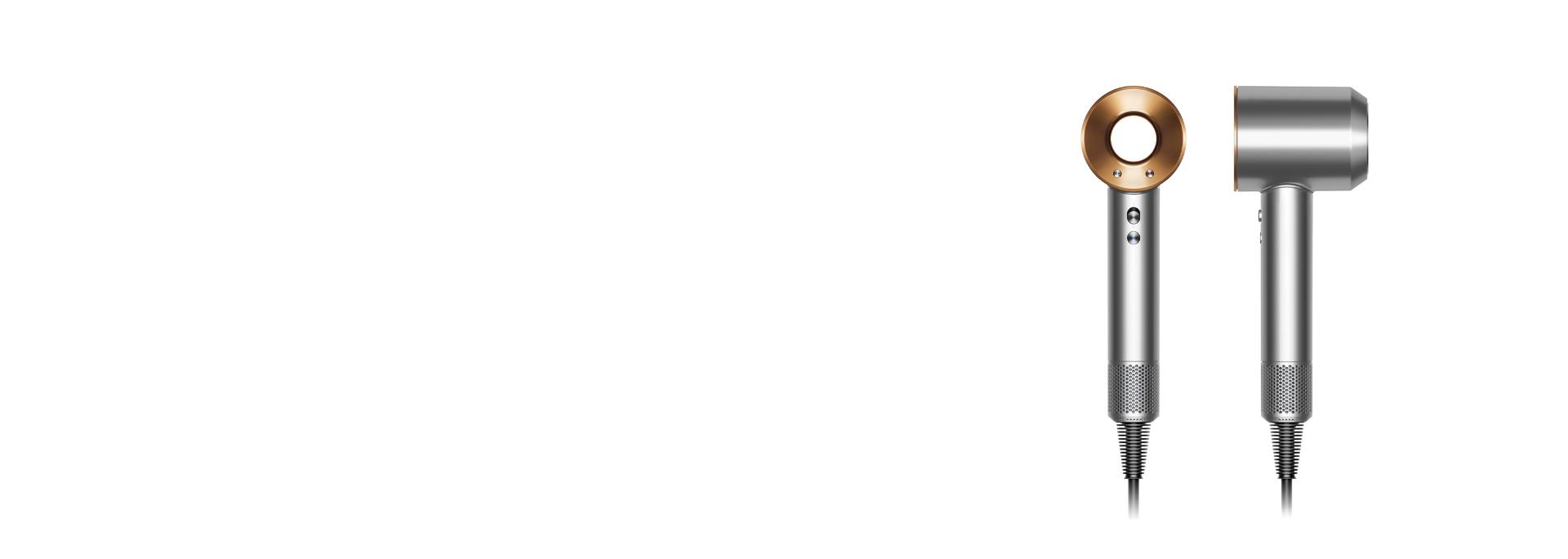 Image of a Dyson Supersonic hair dryer