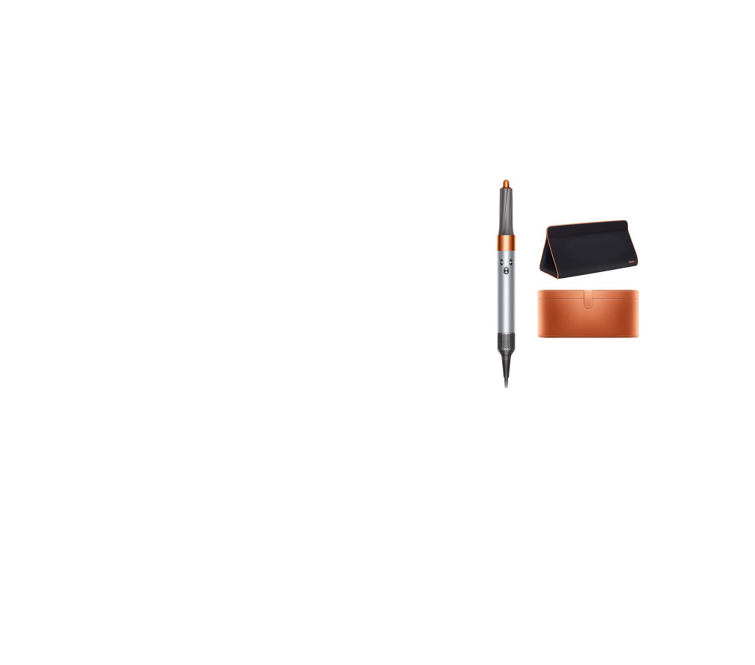Copper Dyson Airwrap styler with presentation case and storage bag