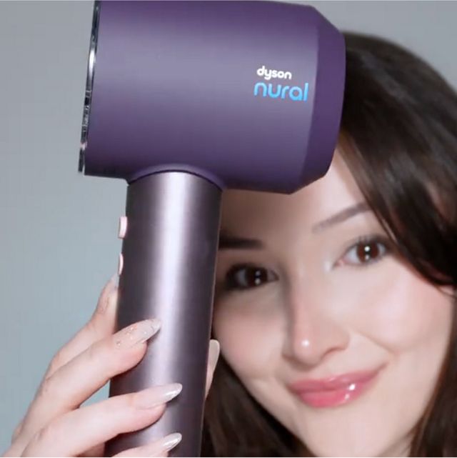 Dyson Supersonic Nural™ hair dryer (Amber silk)