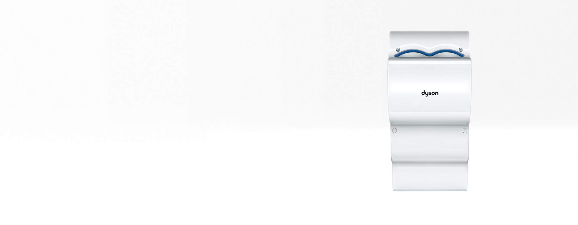 Dyson Airblade dB white hand dryer