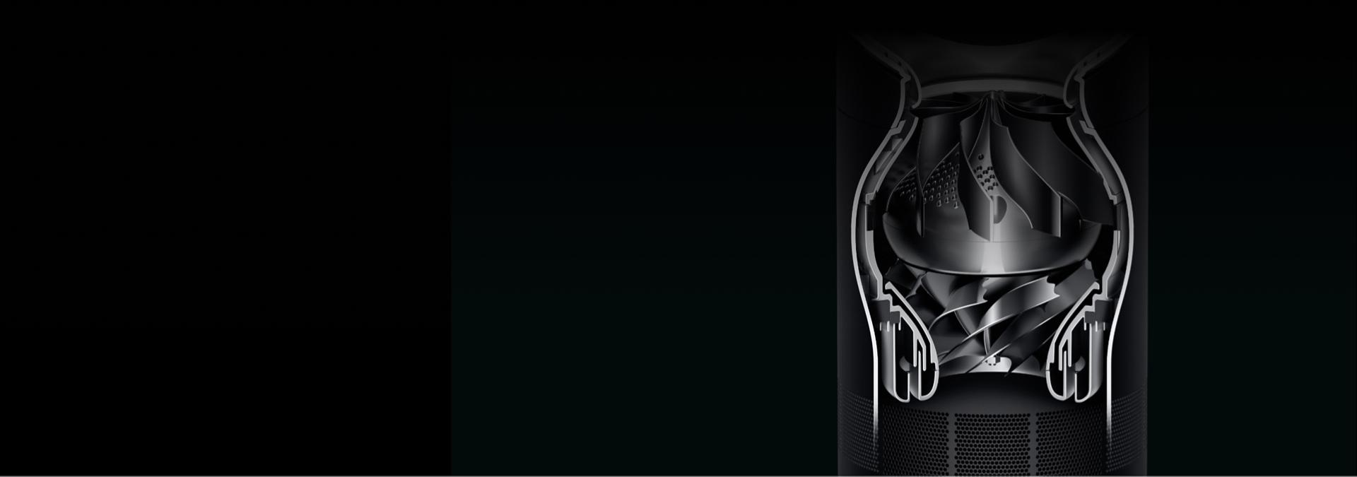 A Dyson Cool CF1 cutaway of the motor bucket.