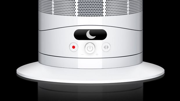 Kütte- ja ventilatsiooniseadme Dyson Hot+Cool HF1 Remote Link Pre-heat LCD-ekraan kuvab unerežiimi tähistavat poolkuuikooni.