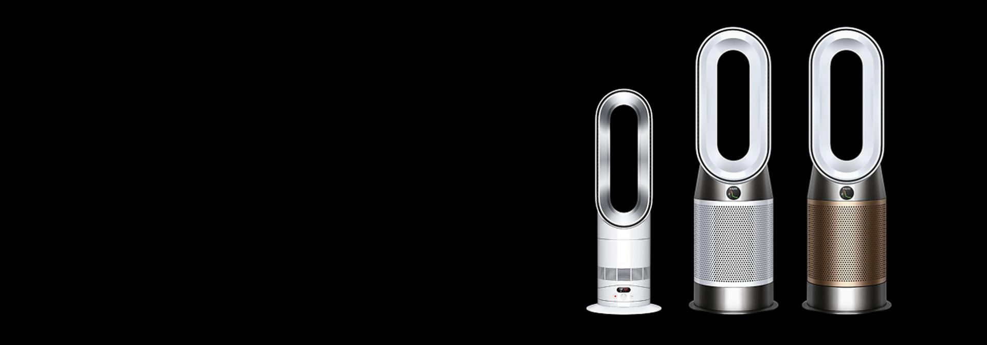 Una gama de equipos Dyson para el cuidado del aire.