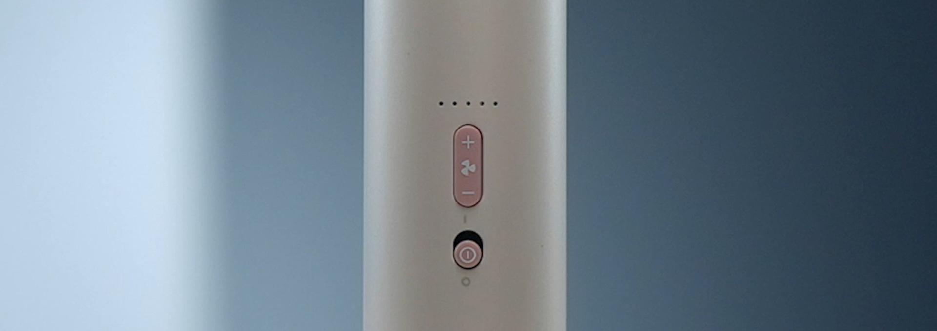 The front of the Dyson HushJet Mini Cool fan.