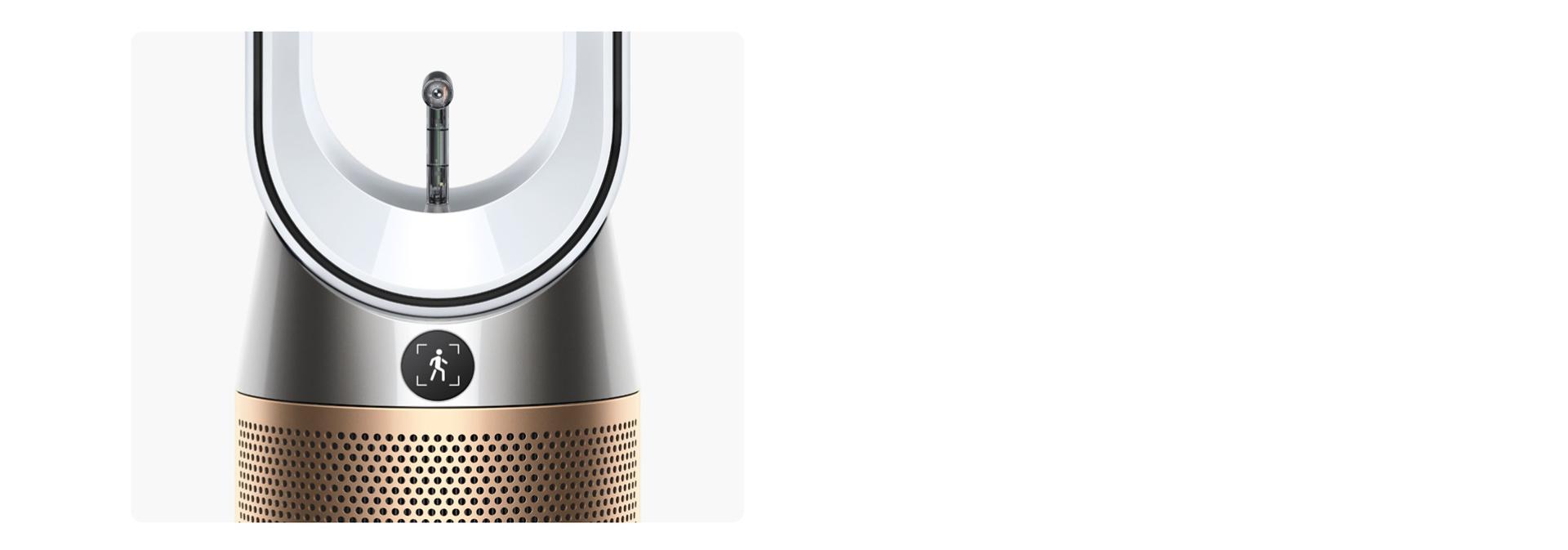 Close-up of the AI sensor on the Dyson Find+Follow Purifier Cool fan.