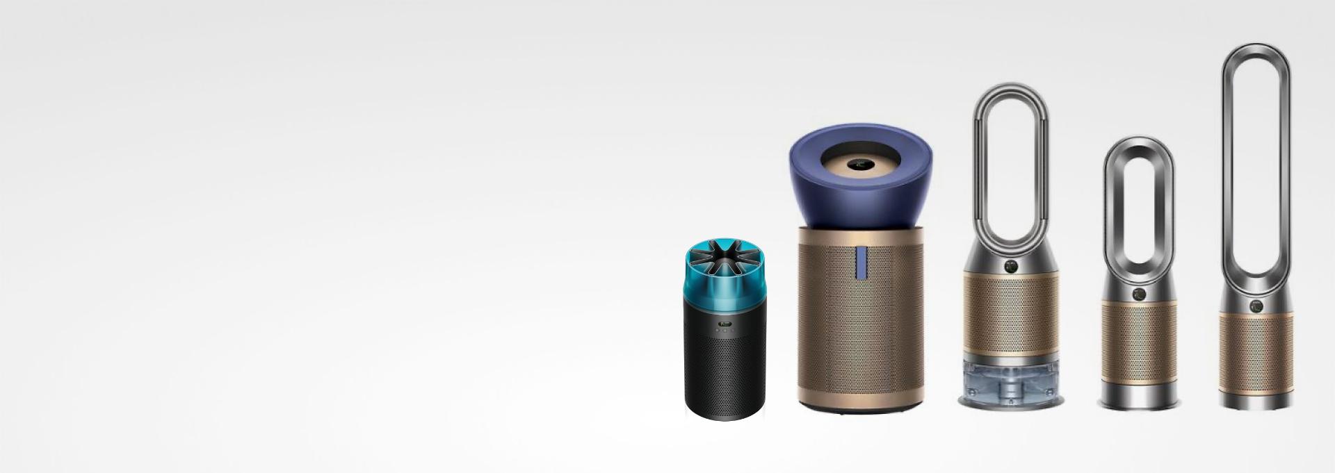 A range of Dyson fans, heaters, purifiers and humidifiers.