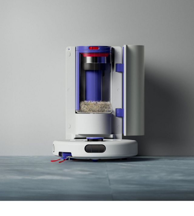Dyson R1 Nurovi™ Dryロボット掃除機 (RB07 D) | ダイソン公式