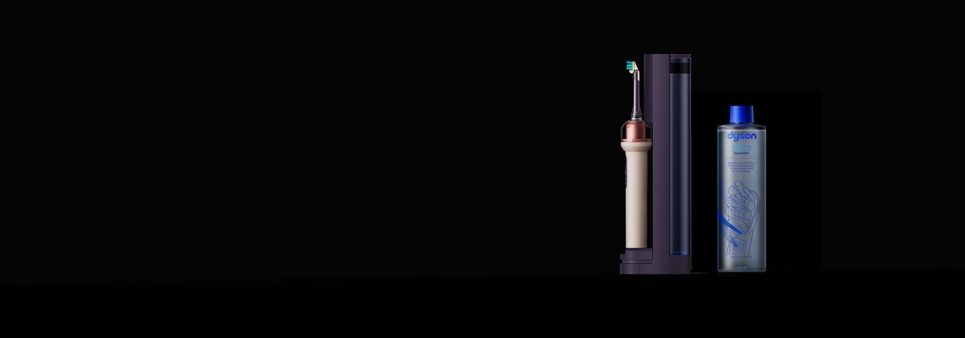 The Dyson CameraJet toothbrush, refill dock and Dyson mouth rinse.