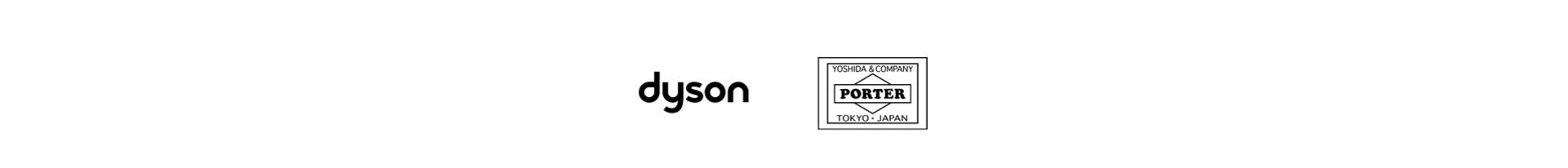 Dyson and PORTER Logos.