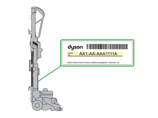 Dyson Dc33 Total Clean Vacuum