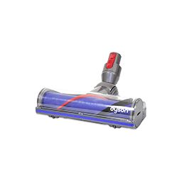 Assistenza | Aspirapolvere Dyson V8 Absolute Pro | Dyson