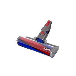 Assistenza | Aspirapolvere Dyson V8 Absolute Pro | Dyson